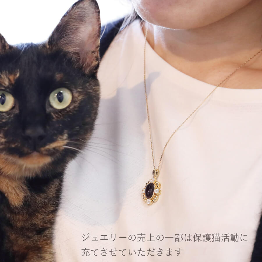 猫目石（キャッツアイストーン）ネッコレス