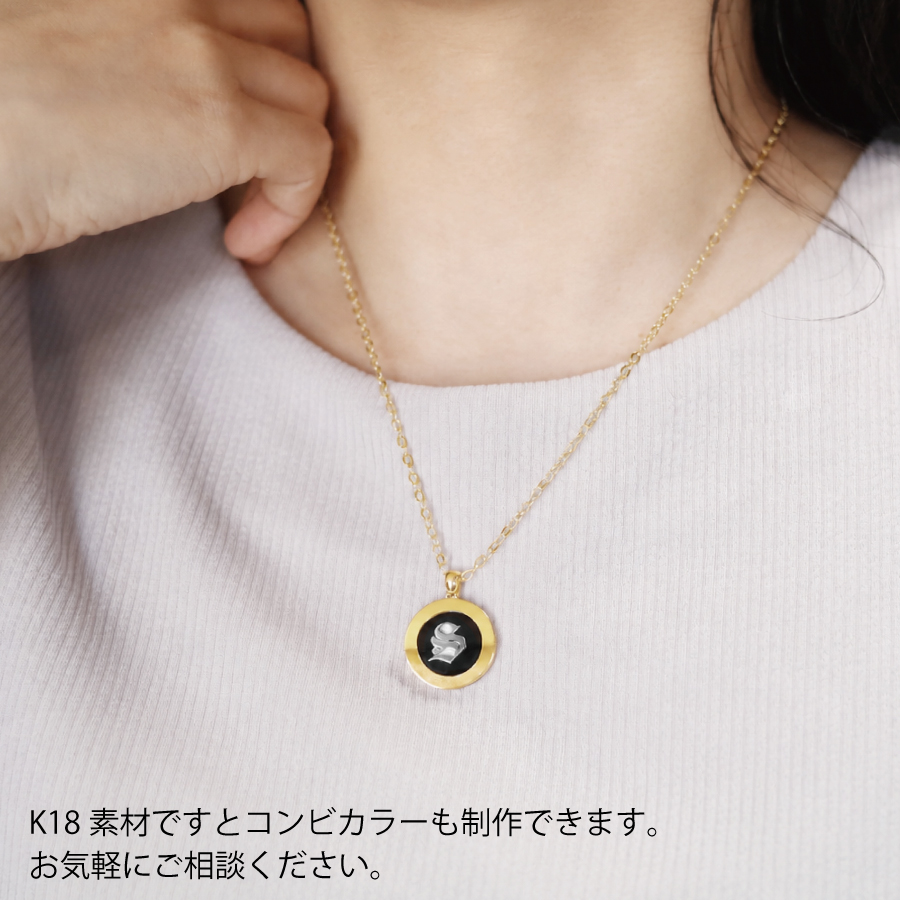 選べるネックレスラウンド