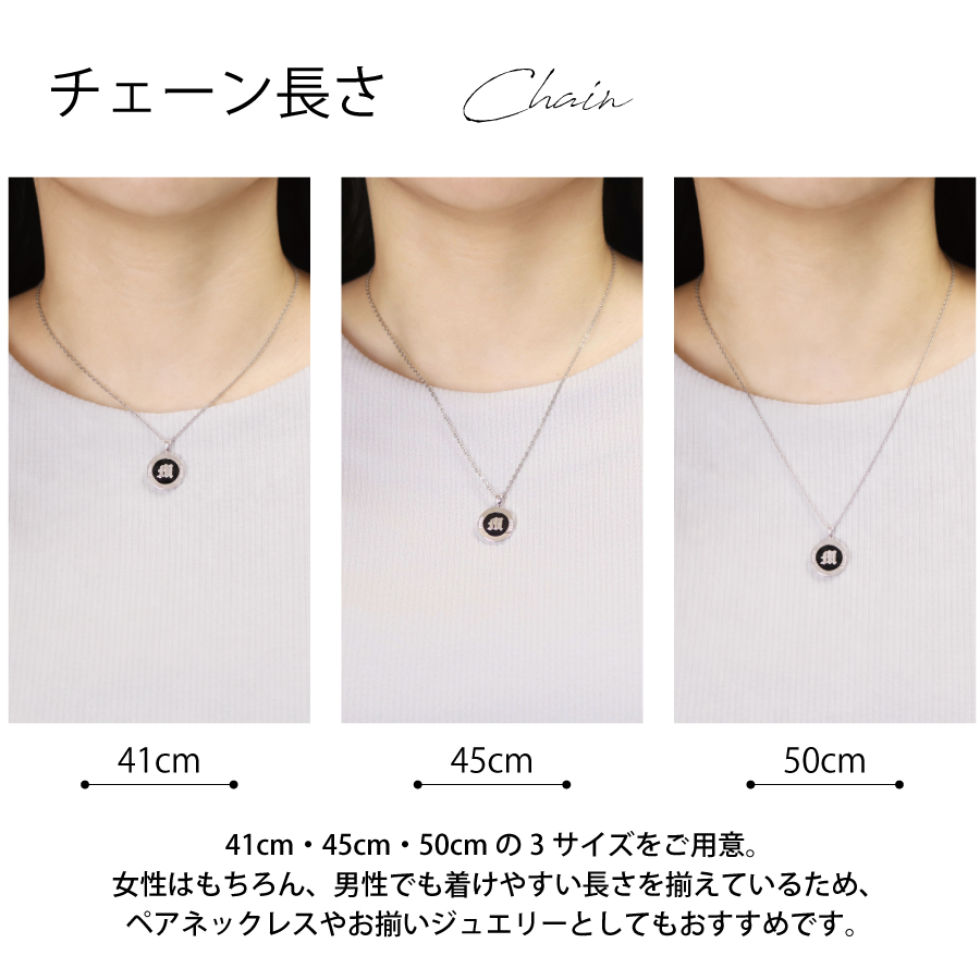 選べるネックレスラウンド
