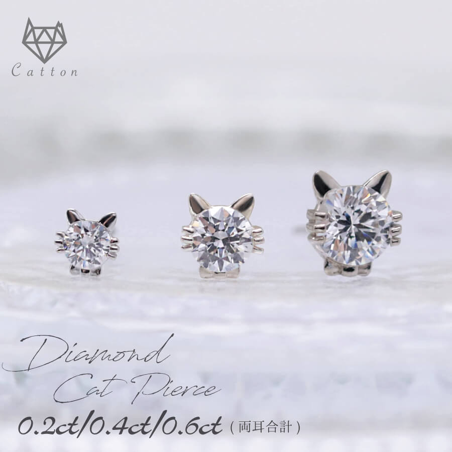 ◎耳元キラキラ☆D0.25ct×2 K18YG天然ダイヤモンドピアス使用状況新品仕上げ済み