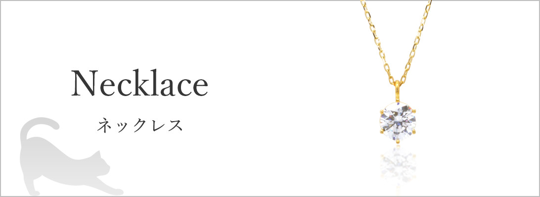 商品一覧 | Cattonオンラインショップ