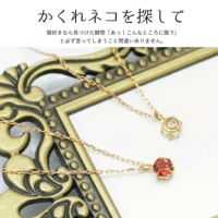 3mm誕生石 一粒ネックレス | Cattonオンラインショップ