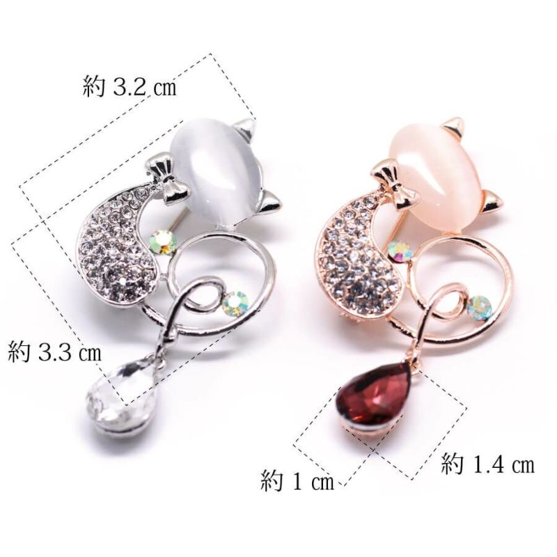 猫ブローチ　ねこブローチ　キャットブローチ　Catbroach