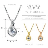ネッコレスが揺れるティアードロップ ネックレス ダイヤモンド