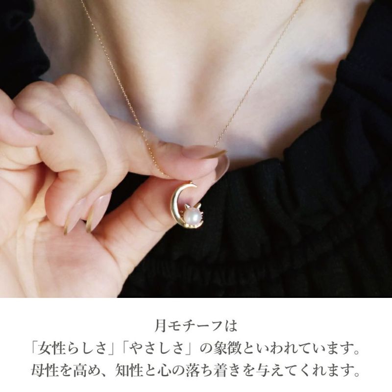 未使用品 猫 pt950 あこや真珠 pt850 ネックレス ネックレス あこや真珠 パール 3珠 スルーネックレス pt850