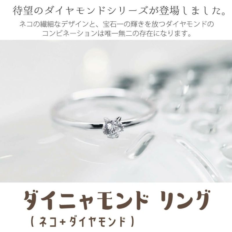 ✨最高級✨ダイヤモンド✨リリーリング✨百合✨指輪✨ネックレスもおススメ 64729830.jpg